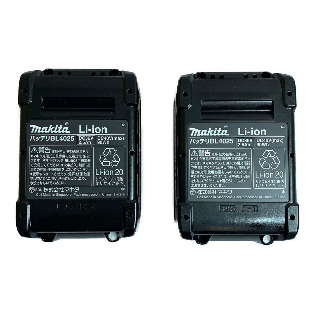 Makita(マキタ)の♭♭MAKITA マキタ 40V 充電式インパクトドライバ　付属品完備 TD002GDXFY イエロー インテリア/住まい/日用品のインテリア/住まい/日用品 その他(その他)の商品写真