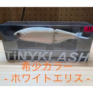 【新品未使用】タイニークラッシュ Lo ホワイトエリス(ルアー用品)