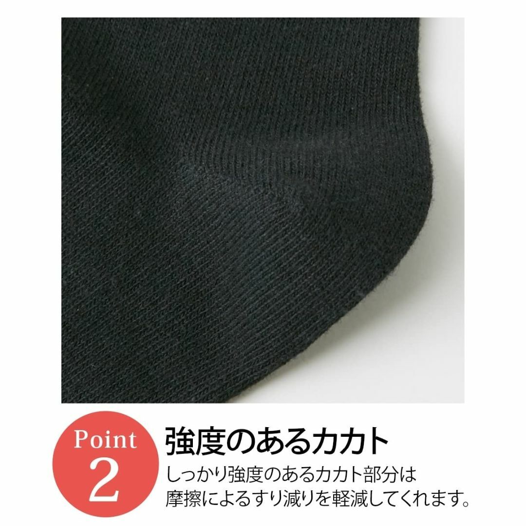 【色: ブラック】ニッセン 靴下 クルー ソックス セット 10足組 しっかり 6