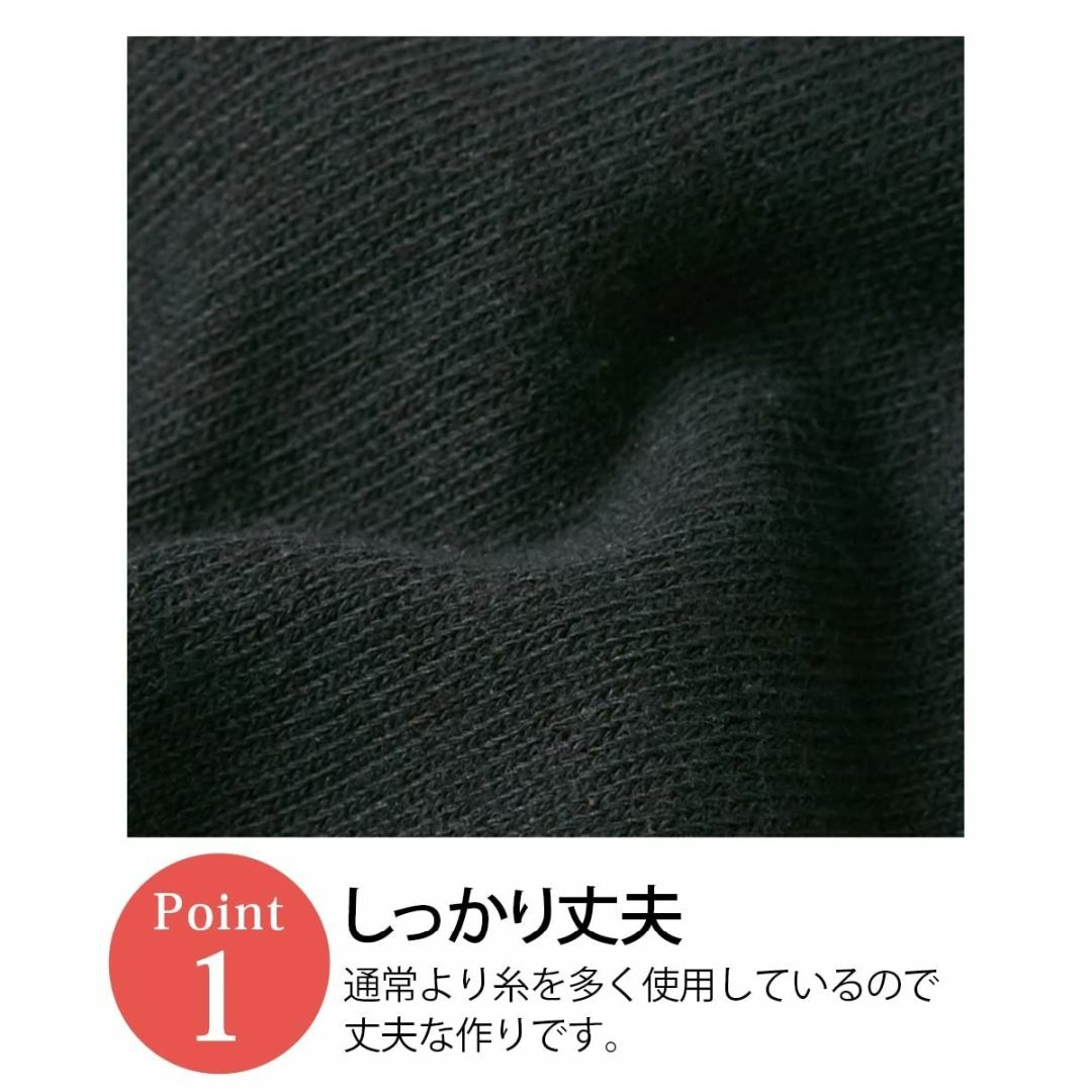 【色: ブラック】ニッセン 靴下 クルー ソックス セット 10足組 しっかり 7