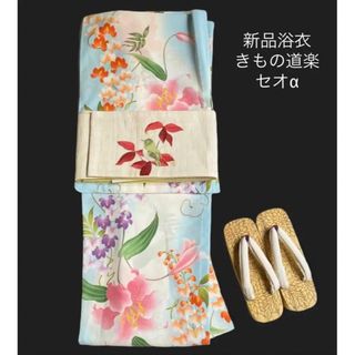 ふりふ 花柄 浴衣レディースの通販 点   ふりふのレディースを買う