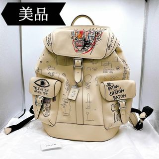 秋にピッタリ！交渉◎❗️3.5万→美品　コーチ　リュック　即日発送