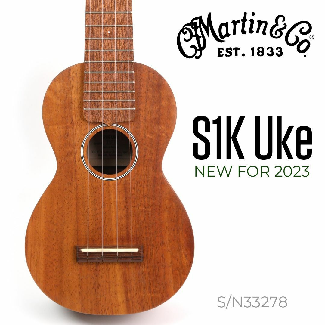 Martin S1K Uke ハワイアンコア単板 ソプラノウクレレ 限定モデル