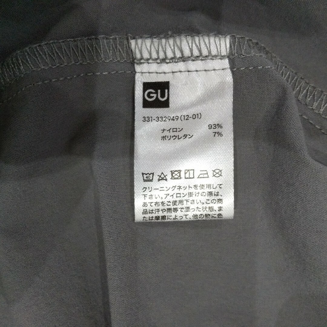 GU(ジーユー)の☆GU  ACTIV グレー半袖シャツ XL メンズのトップス(Tシャツ/カットソー(半袖/袖なし))の商品写真