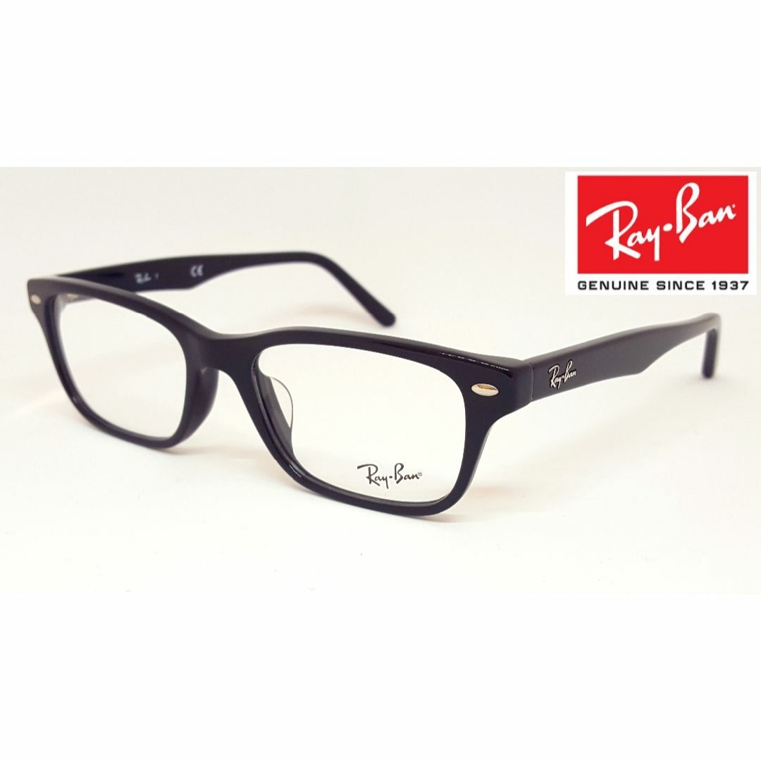 Ray-Ban - 新品正規品 レイバン RX/RB5345D 2000 メガネ レンズ交換