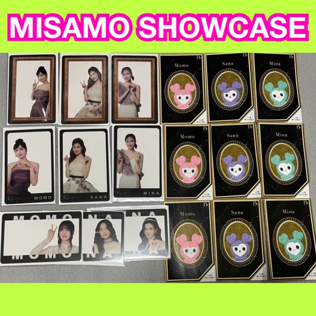 TWICE MISAMO JAPAN SHOWCASE トレカ コンプ FCくじ | フリマアプリ ラクマ