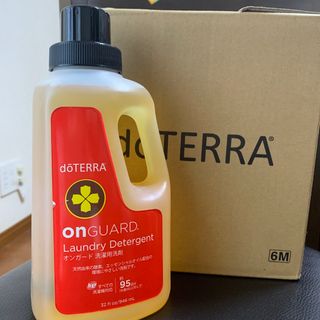 ドテラ(doTERRA)のドテラオンガード(洗剤/柔軟剤)