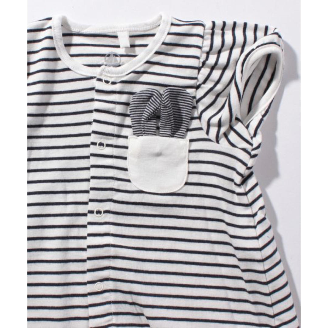 PETIT BATEAU(プチバトー)のプチバトー　マリニエール半袖ロンパース   ボーダー　うさぎ　ラビット キッズ/ベビー/マタニティのベビー服(~85cm)(ロンパース)の商品写真