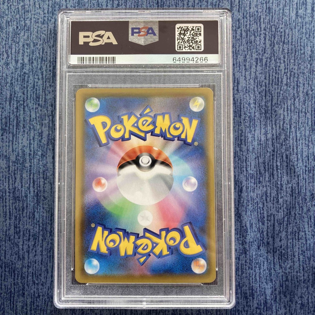 ポケモンカード　ミュウ　25th ur PSA9