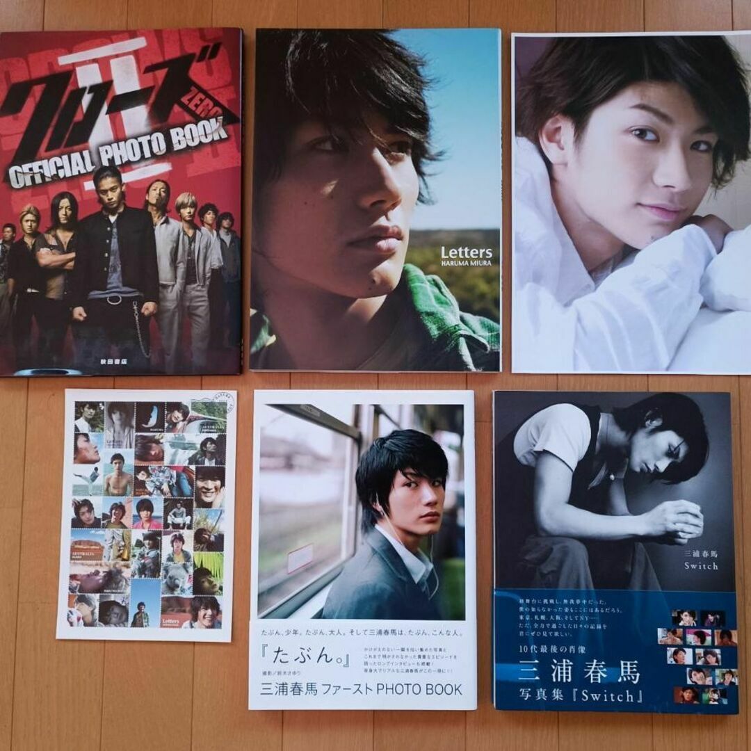 papillon様専用 2個口①】三浦春馬 写真集4冊 + 特典-