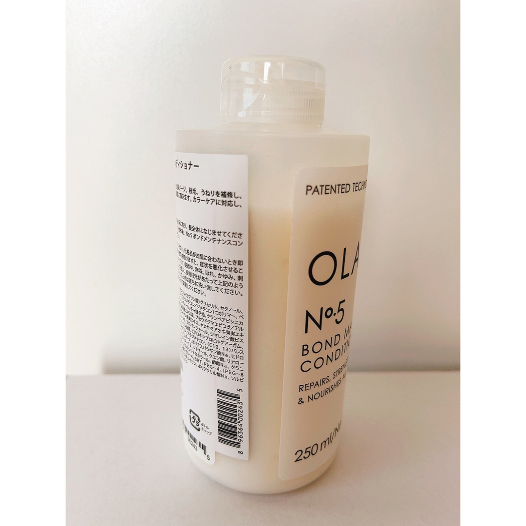 OLAPLEX オラプレックス No.5ボンドメンテナンス　コンディショナー コスメ/美容のヘアケア/スタイリング(コンディショナー/リンス)の商品写真