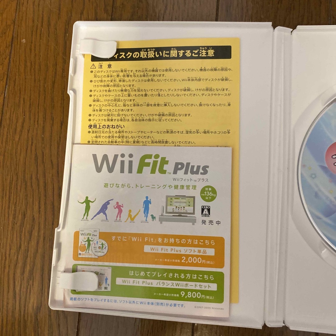 任天堂(ニンテンドウ)の星のカービィ Wii  エンタメ/ホビーのゲームソフト/ゲーム機本体(家庭用ゲームソフト)の商品写真