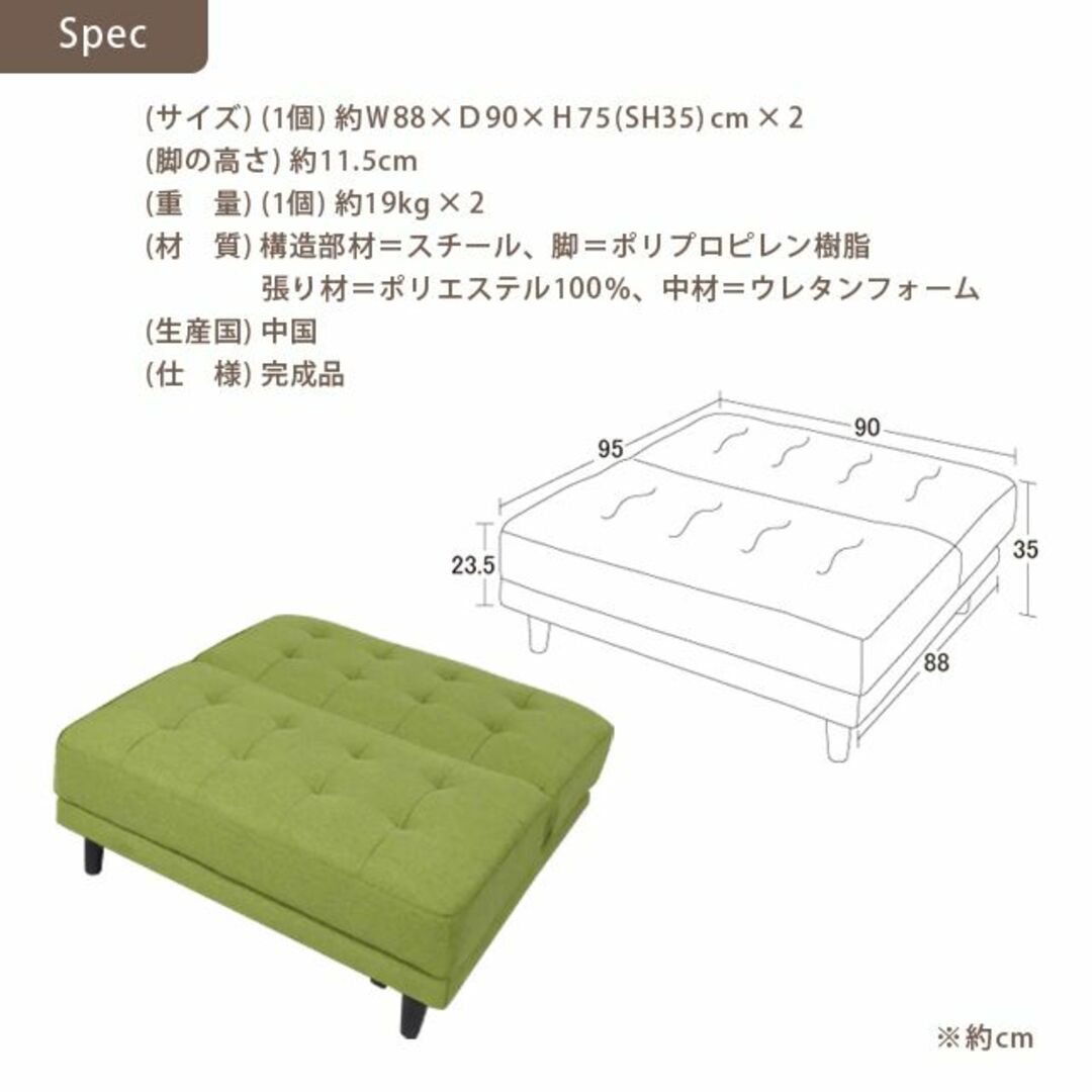 多機能 3way 離せるソファベッド www.krzysztofbialy.com