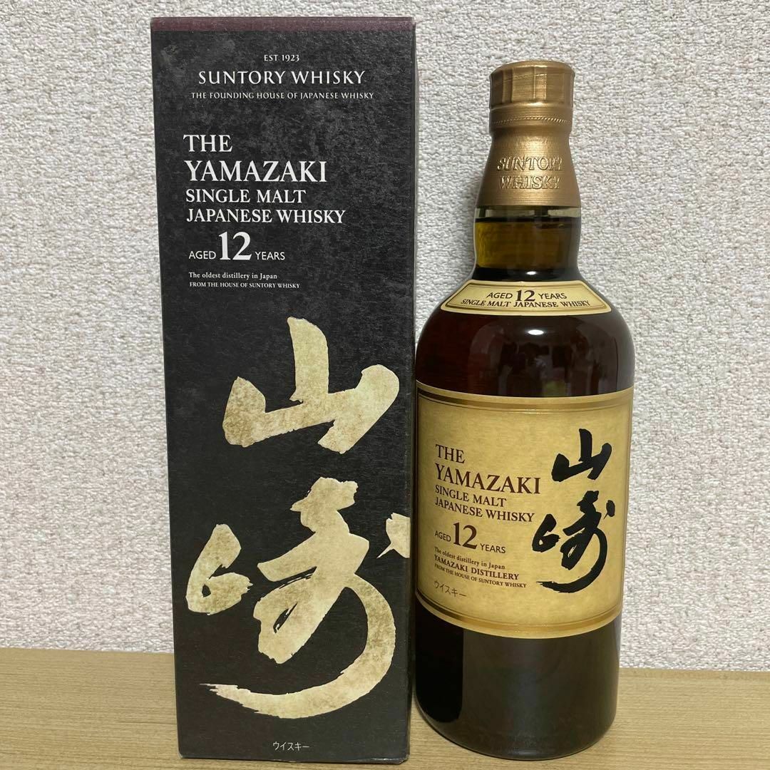 サントリー - サントリー シングルモルト ウイスキー 山崎 12年 700ml