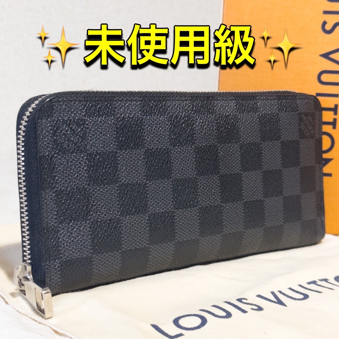 LOUIS VUITTON(ルイヴィトン)の蒼く⭐︎優しく　様専用 メンズのファッション小物(長財布)の商品写真