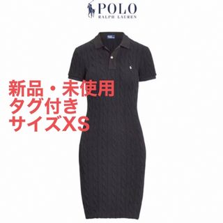 POLO RALPH LAUREN - 【POLO RALPH LAUREN】ケーブルニットワンピース
