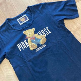 ピンクハウス メンズファッションの通販 100点以上 | PINK HOUSEを買う