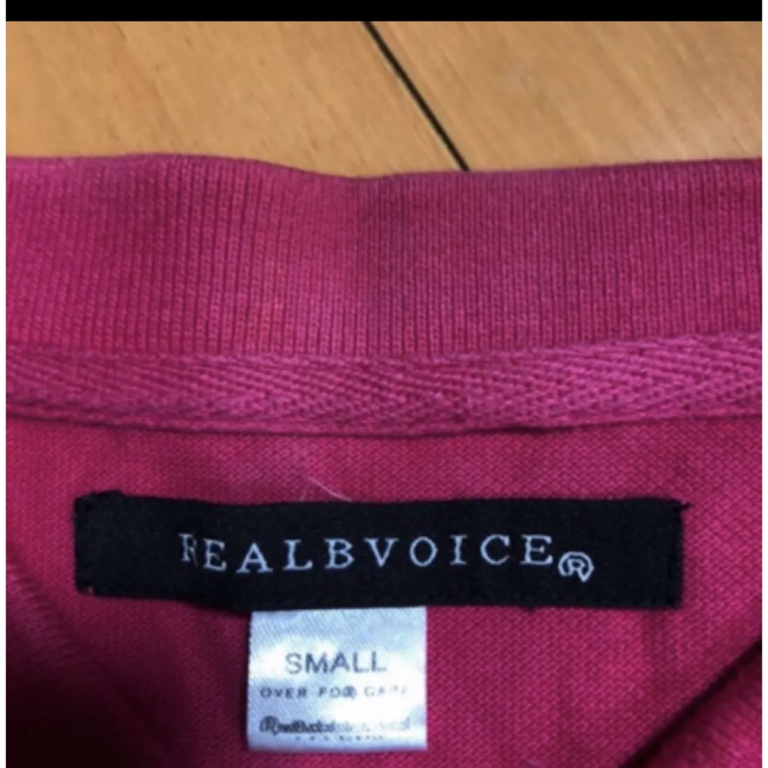 RealBvoice(リアルビーボイス)のRealBvoiceピンクコットンカノコポロ メンズのトップス(ポロシャツ)の商品写真