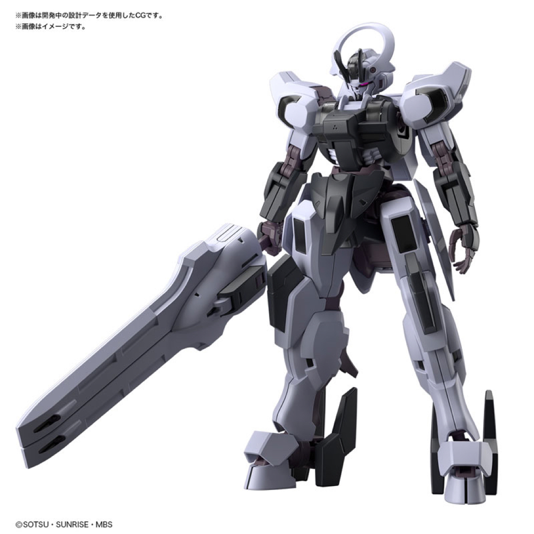 HG ガンダムシュバルゼッテ\u0026HG ガンダムキャリバーン セット