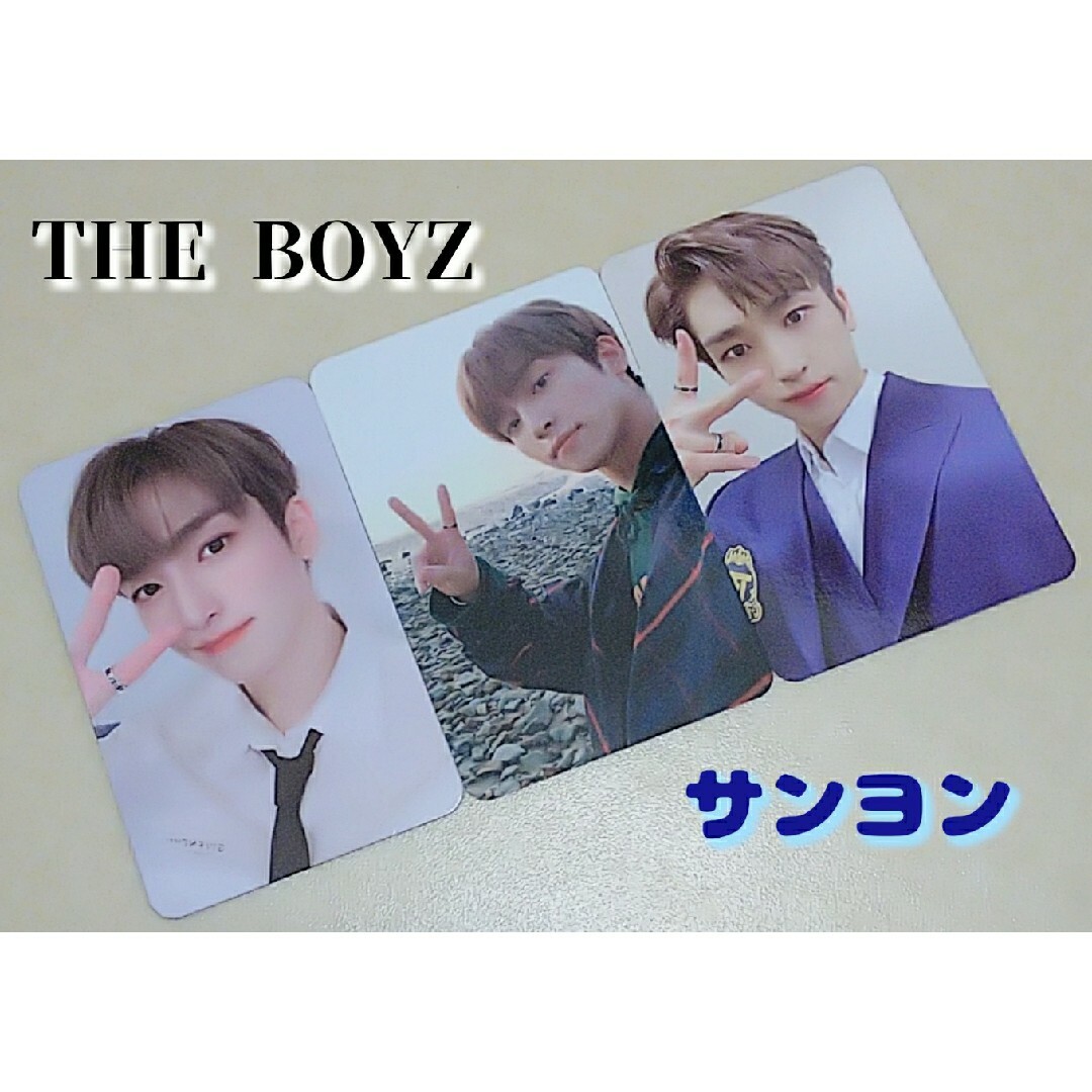 THEBOYZ サンヨン AAA トレカ