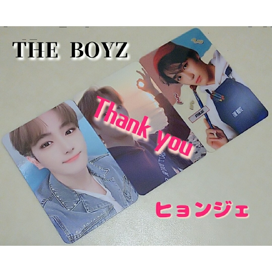 THE BOYZ ドボイズ ヒョンジェ カフェ トレカ　2枚セット