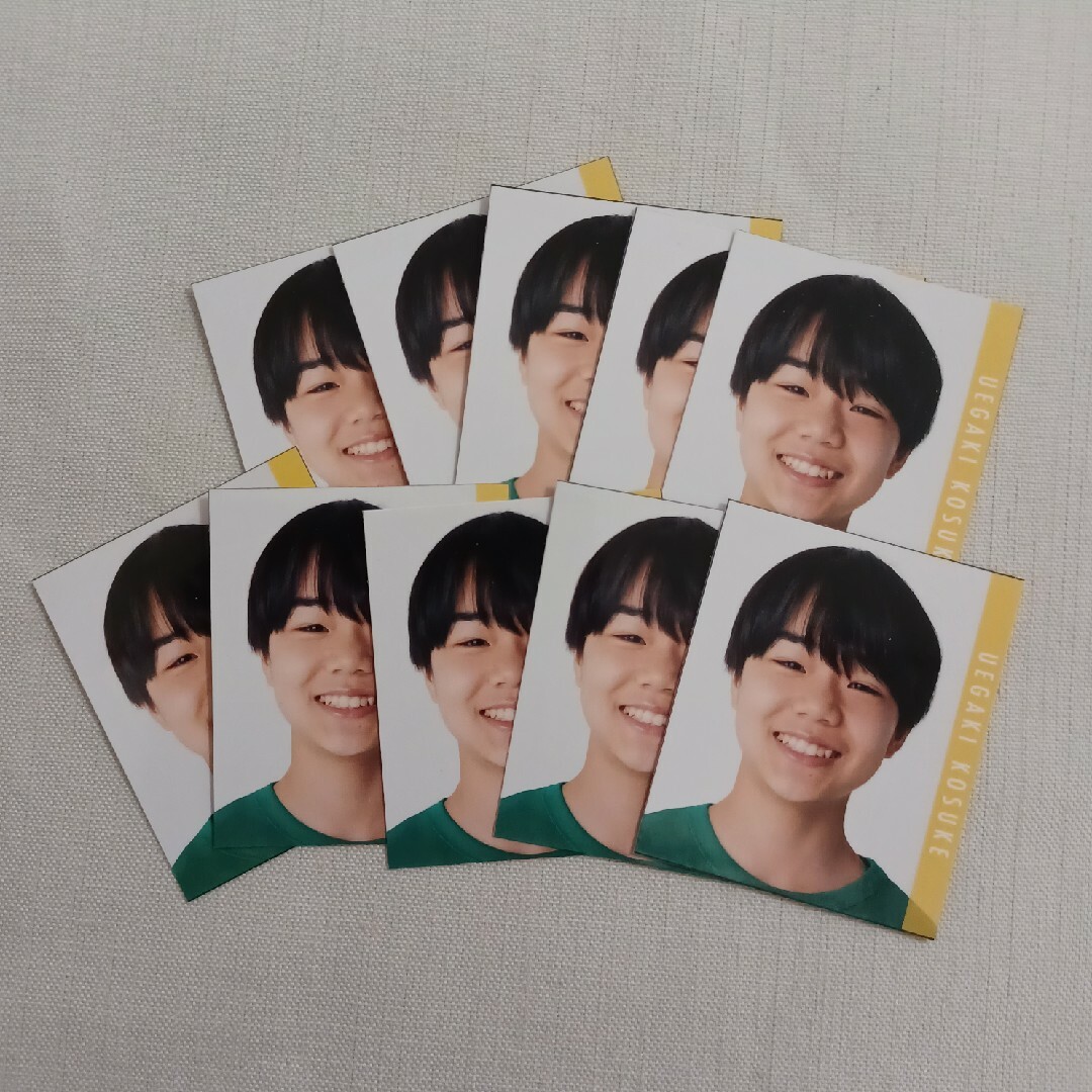 超お買い得!】 Myojo 2023年 9月号 デタカ データカード メッセージカード 千田藍生 メッセージフォト 千田藍生 Boys be