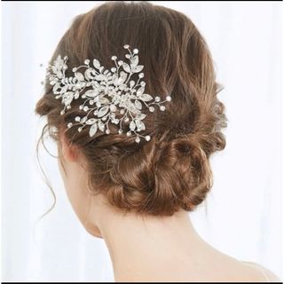 シルバーヘッドドレスブライダルウェディングヘアアクセサリーティアラ髪飾り結婚式(ヘッドドレス/ドレス)