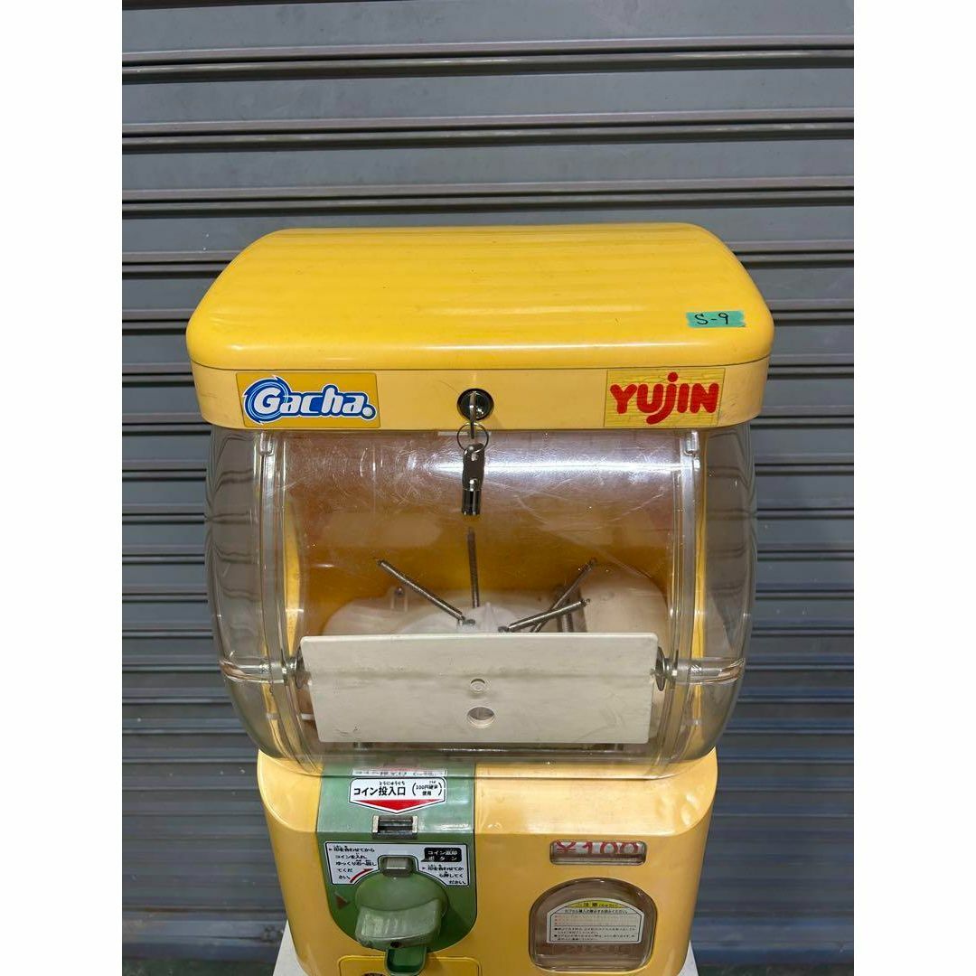 特価品 S-9 ユージン スリムボーイ ハーフサイズ【ガチャガチャ本体