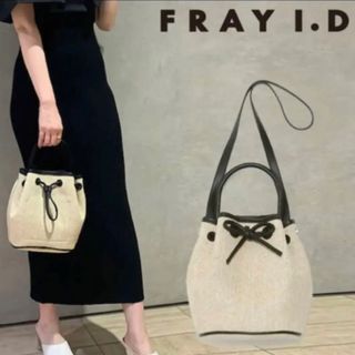 フレイアイディー(FRAY I.D)の新品未使用　FRAY I.D  フレイアイディー　パイピングリボンバッグ(ショルダーバッグ)