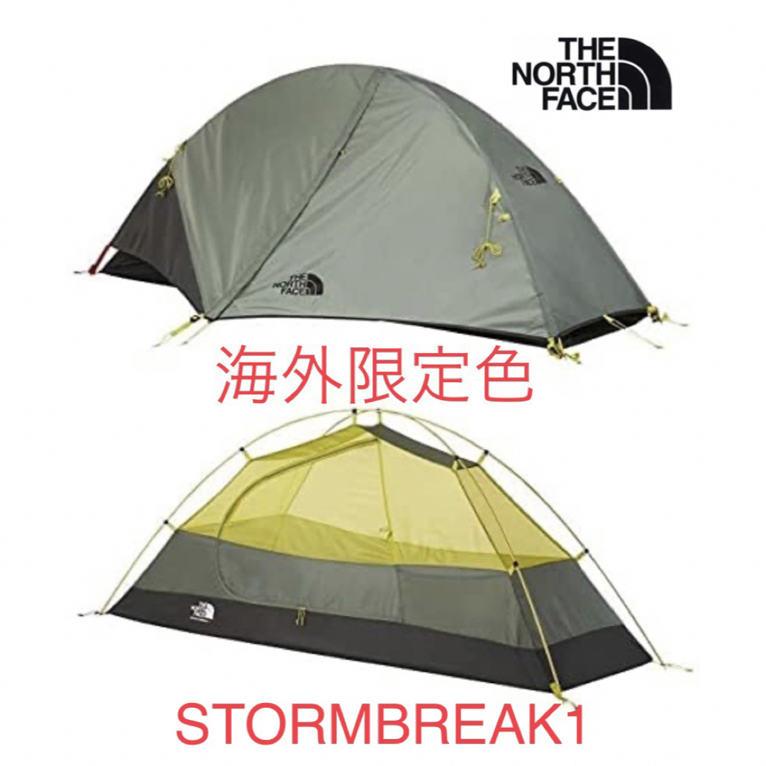 ノースフェイス・ノースフェイス ストームブレーク1 STORMBREAK1 【新品】残りわずか