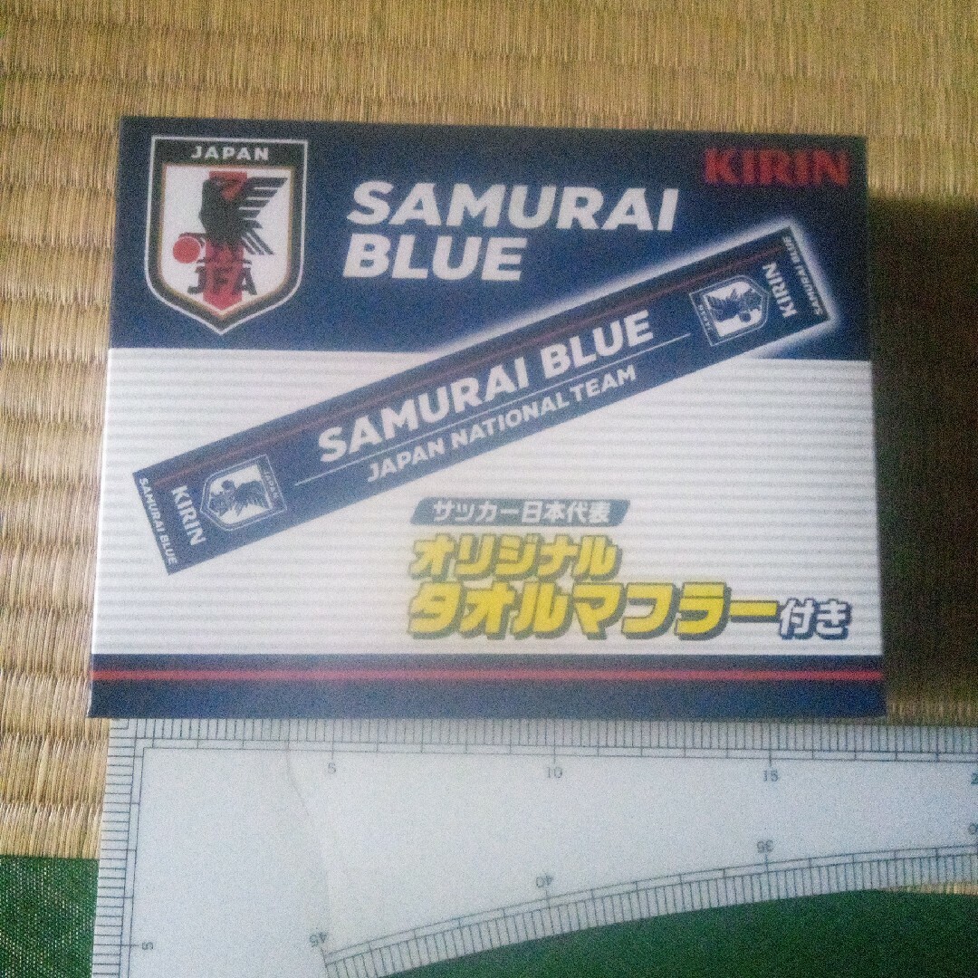 キリン(キリン)のマフラータオル　サムライブルー　KIRIN　非売品　新品未使用 インテリア/住まい/日用品の日用品/生活雑貨/旅行(タオル/バス用品)の商品写真