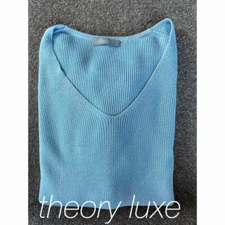 セオリーリュクス(Theory luxe)のtheory luxe コットンニット(シャツ/ブラウス(長袖/七分))