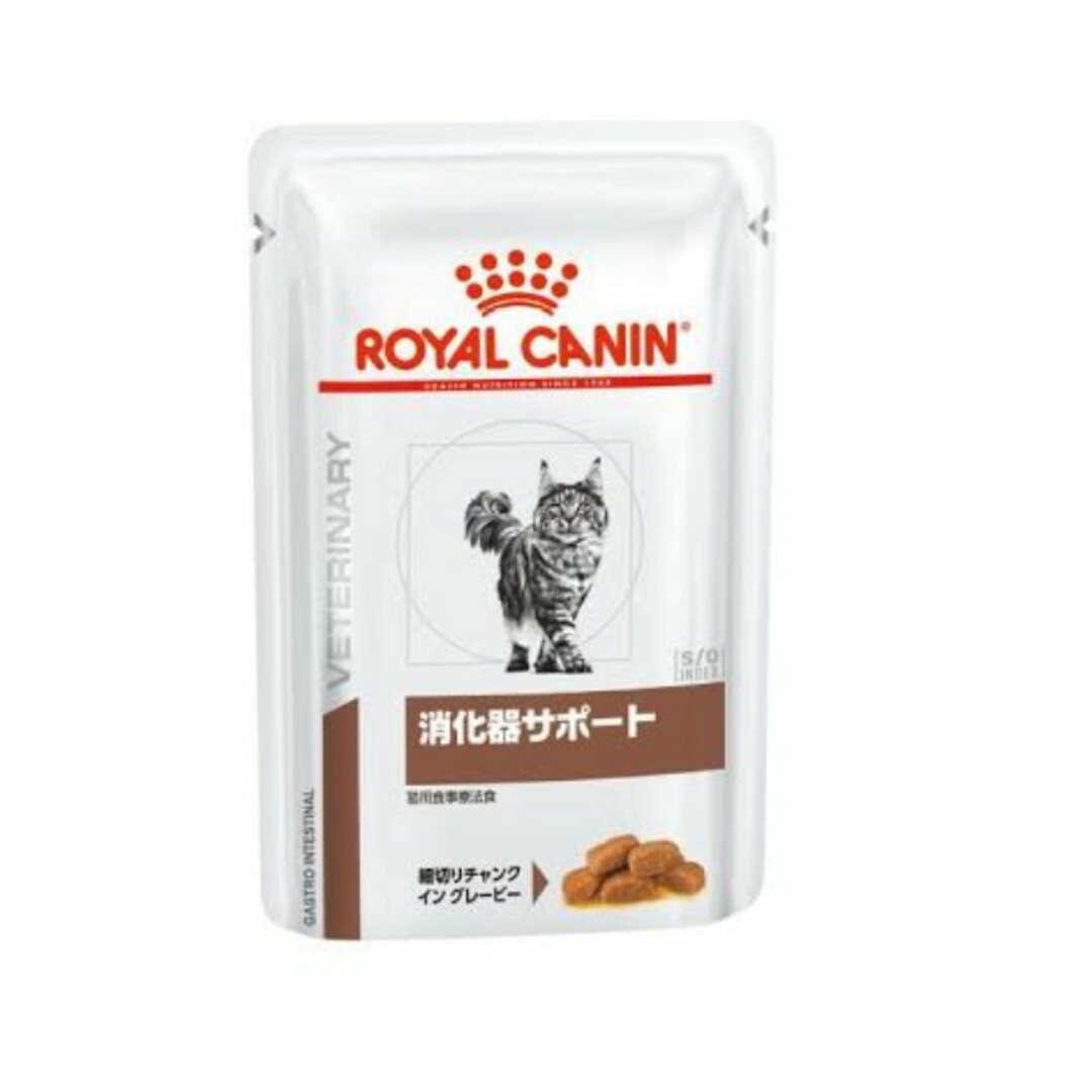 ROYAL CANIN - ロイヤルカナン 猫 消化器サポート パウチの通販 by ...