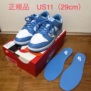 ナイキ(NIKE)の正規品 nike dunk university blue 29センチ(スニーカー)