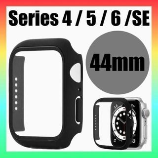 Apple Watch 4/5/6/SE カバー 44㎜ ケース ブラック(モバイルケース/カバー)