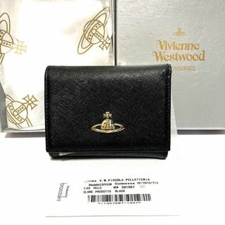 ヴィヴィアンウエストウッド(Vivienne Westwood)の【新品正規品】Vivienne Westwood 三つ折り財布　箱付　レザー(財布)