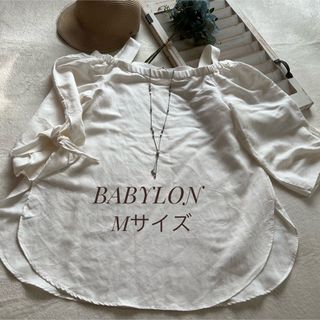 バビロン(BABYLONE)の【夏SALE❤️】リネン混　オフショルダー　白シャツ　袖リボン　BABYLON(シャツ/ブラウス(半袖/袖なし))