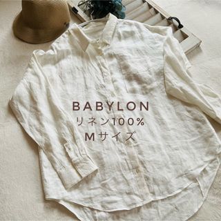 バビロン(BABYLONE)の夏SALE❤️【リネン100%】BABYLON 白シャツ　着回し力　美品(シャツ/ブラウス(長袖/七分))