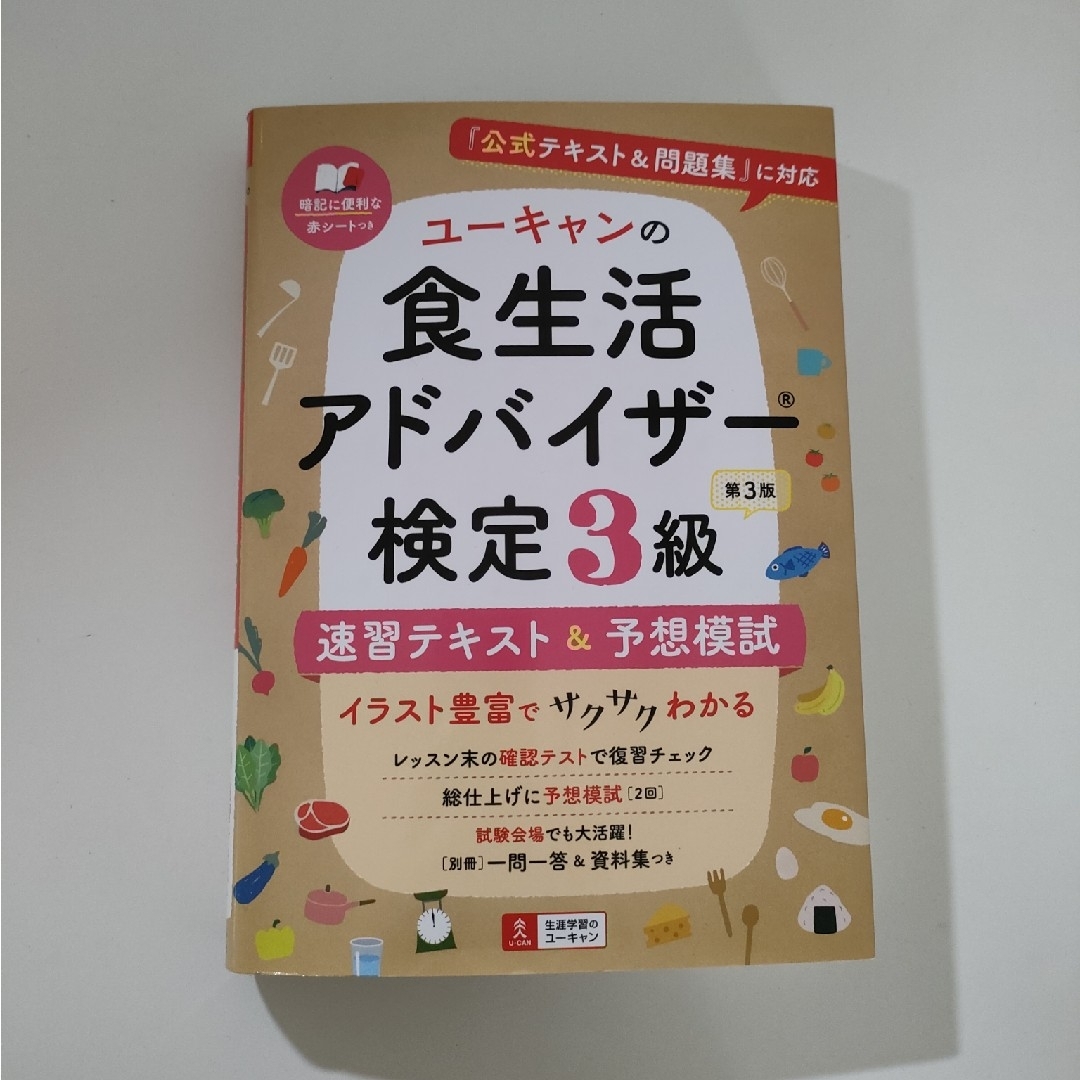 ビオラん様専用※※※の通販 by ユミ's shop|ラクマ