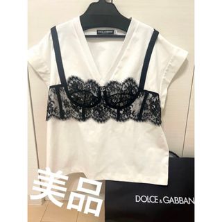 ドルチェアンドガッバーナ(DOLCE&GABBANA)のDOLCE &GABBANA 白 Tシャツ レースビスチェ(Tシャツ(半袖/袖なし))