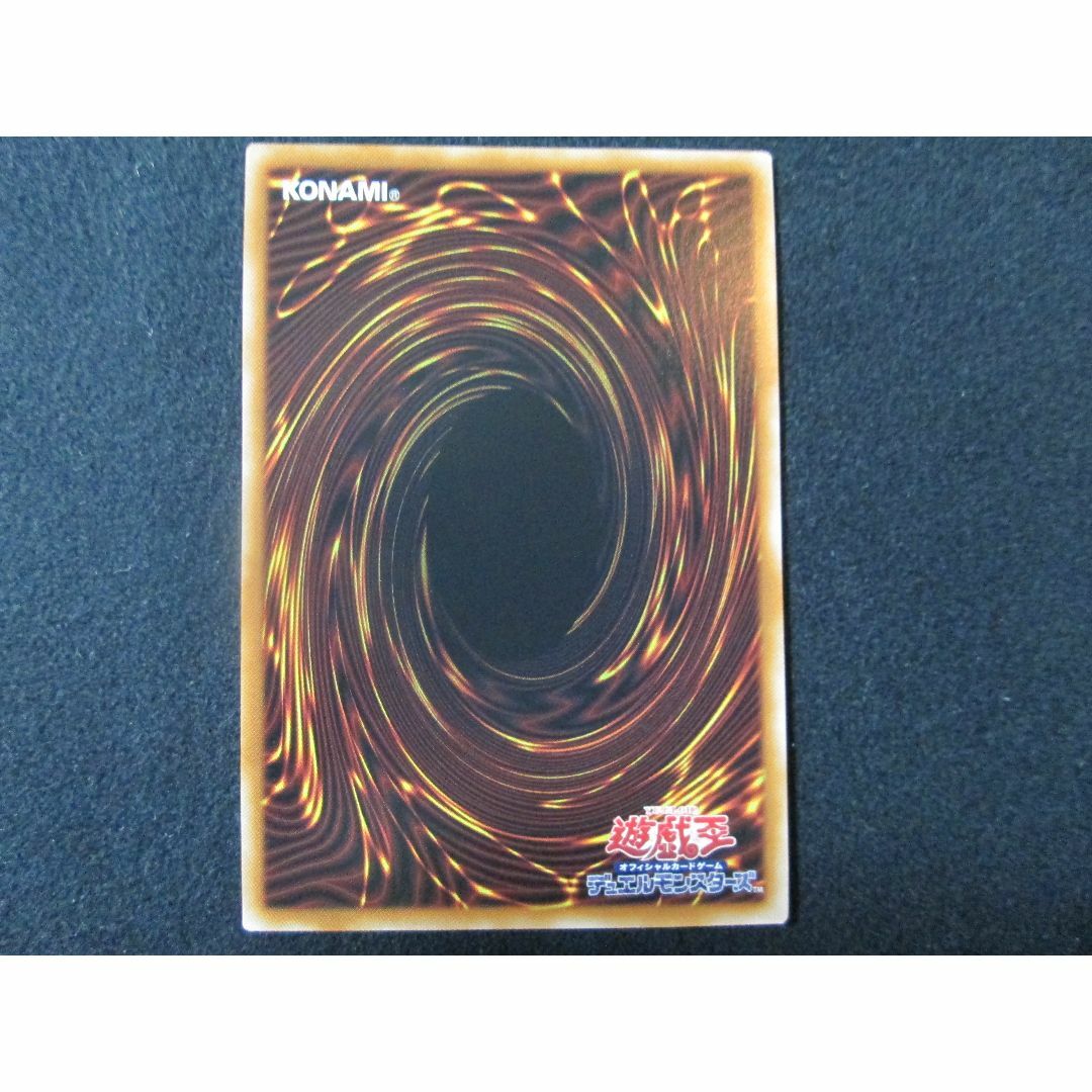 遊戯王 溟界神-ネフェルアビス 25thシークレットレア 遊戯王の通販 by ny 溟界神–ネフェルアビス 25th 2枚セット