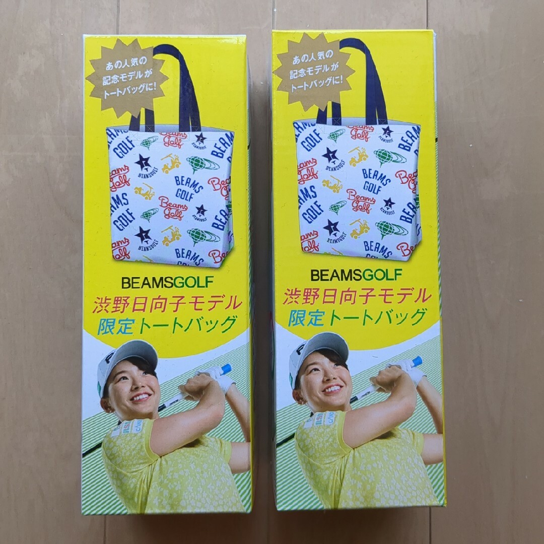 BEAMSGOLF 渋野日向子モデル　限定トートバッグ レディースのバッグ(トートバッグ)の商品写真