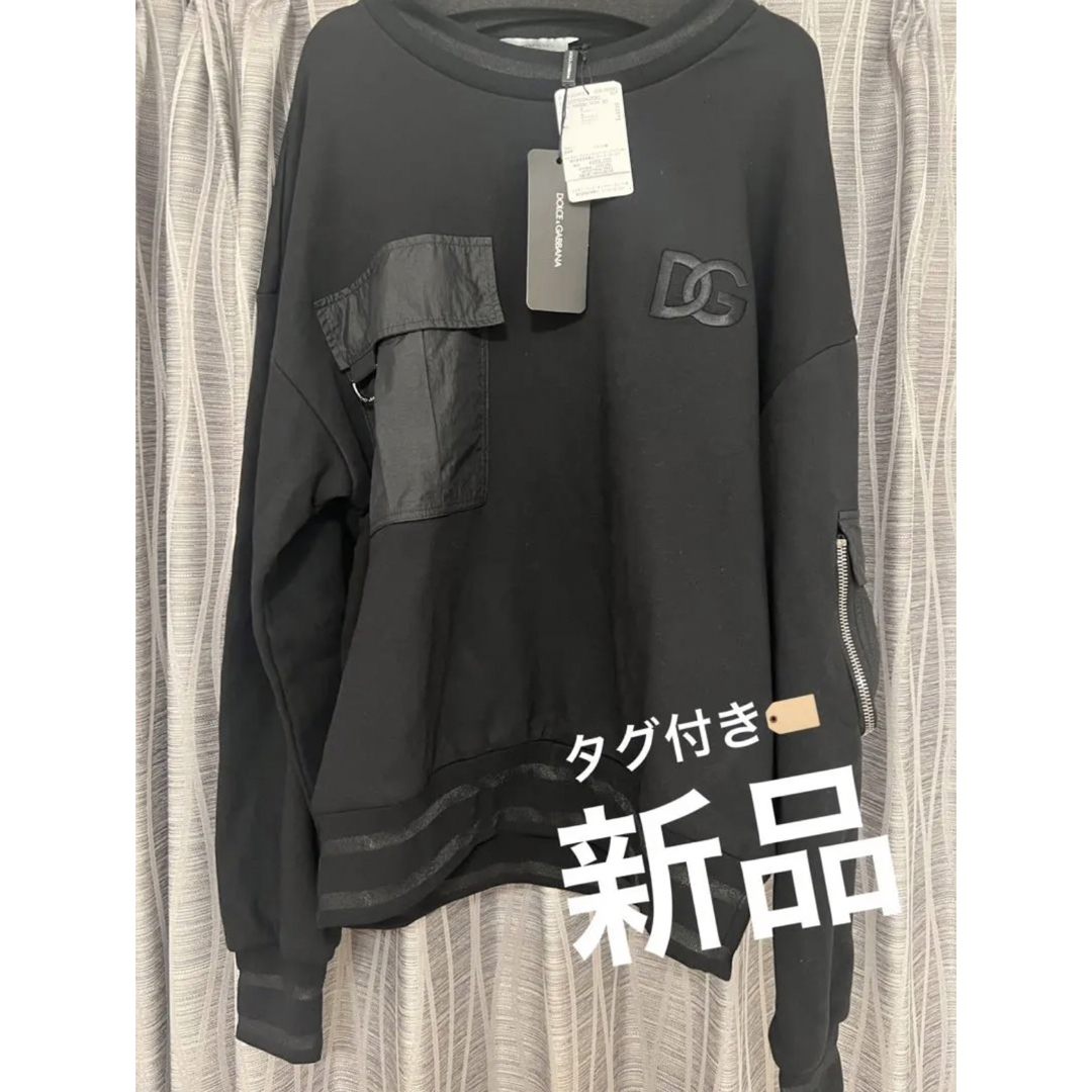 DOLCE \u0026GABBANA 美品 スウェットシャツ マルチポケット DG