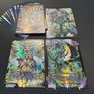 デュエルマスターズ - デュエルマスターズ 邪幽ジャガイスト の通販 by