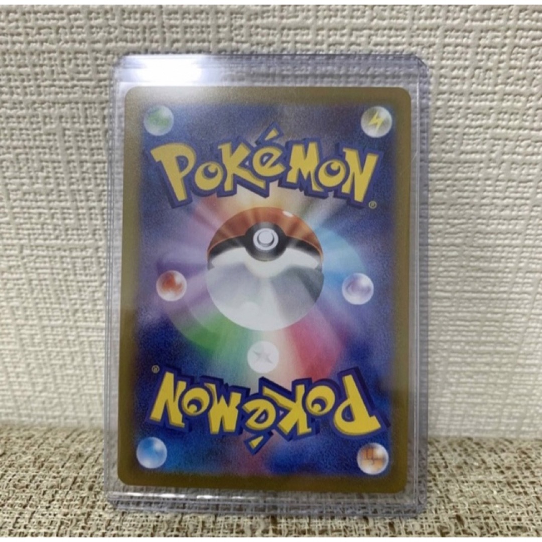 ポケモンカード　サーナイトex sar 美品 1