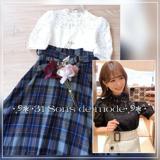 マーキュリーデュオ(MERCURYDUO)の新品 31 Sons de mode レースブラウス(シャツ/ブラウス(半袖/袖なし))