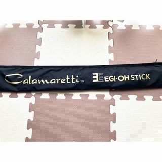 OLYMPIC - 限定モデル　EGI-OH-STICK  エギ王スティック　CRESS-862M