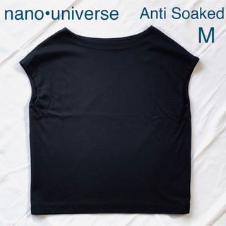 ナノユニバース(nano・universe)の美品＊ナノユニバース＊Anti SoakedボートネックT＊38＊ブラック(カットソー(半袖/袖なし))