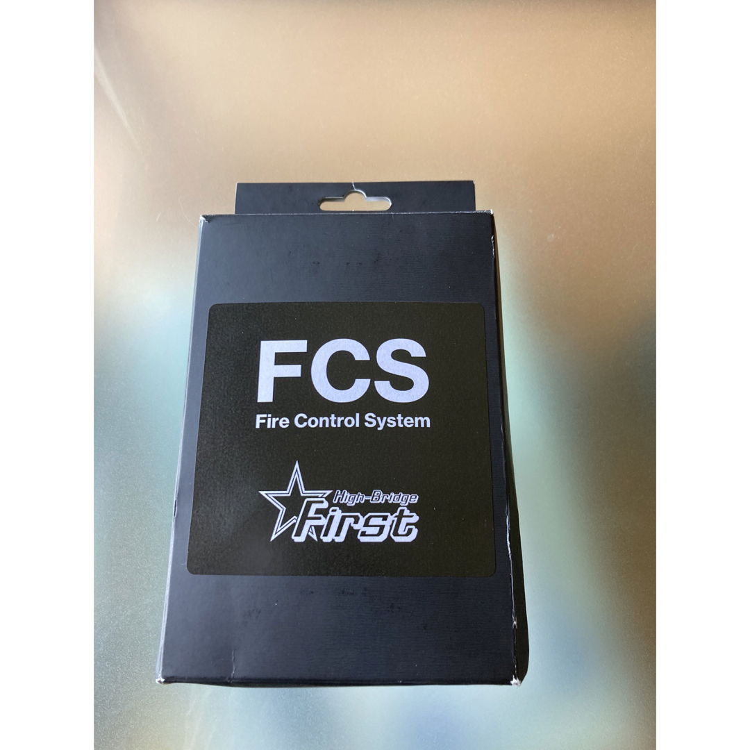 ハイブリッジファーストFCS(ファイヤーコントロールシステム)