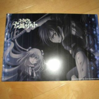 コードギアス 亡国のアギト //設定資料集の通販 by ヒロユキ's shop|ラクマ コードギアス 亡国のアギト //設定資料集の通販 by ヒロユキ's shop|ラクマ
